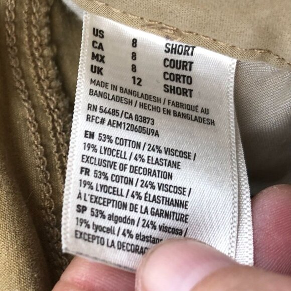 American Eagle Outfitters Womens Jeans Size 8 Skinny Jeggings Stretch Casual Tan - Picture 3 of 14